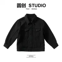 25号-休闲轻奢外套-XX1050-雅雅