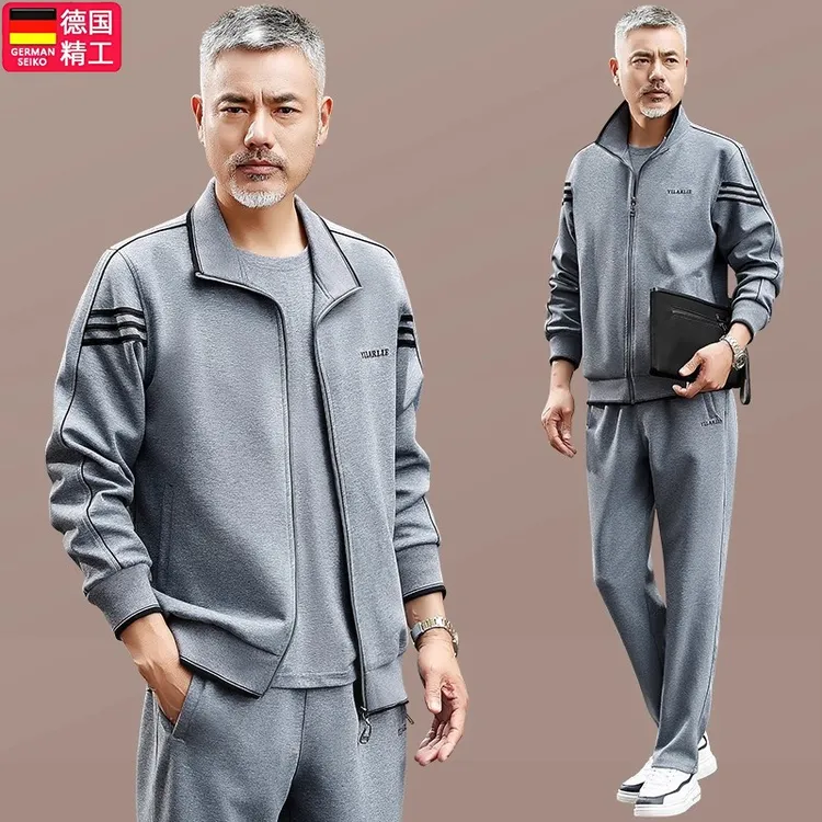 德国中老年运动套装男秋季新款爸爸休闲三件套春秋中年男士跑步服