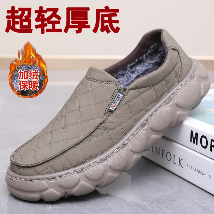 冬季老北京布鞋男棉鞋新款加绒保暖棉靴防滑轻便厚底中老年爸爸鞋