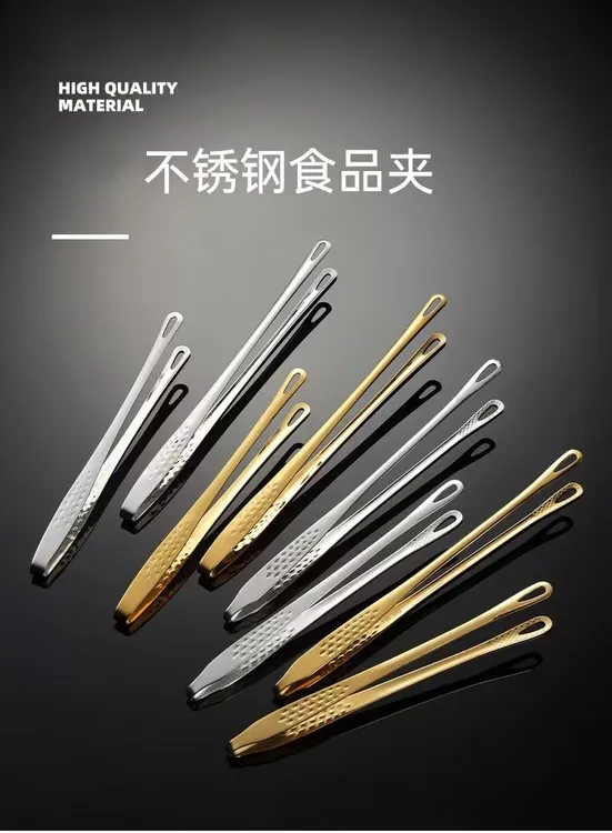韩式烤肉夹子食用不锈钢烧烤夹牛排夹金色自助餐烤肉夹加长面包夹