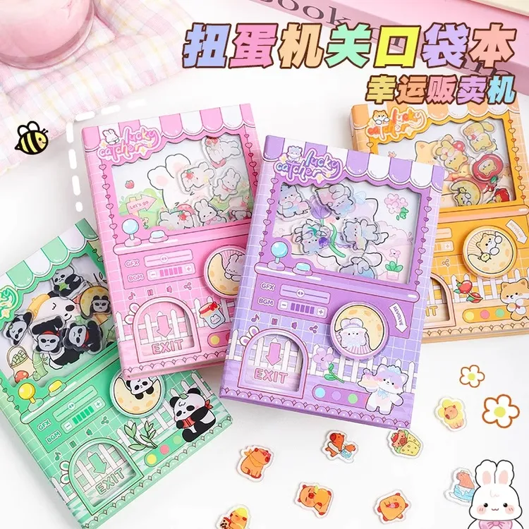 2025新款创意扭蛋机口袋本高颜值手帐机关本女孩趣味文具可爱解压