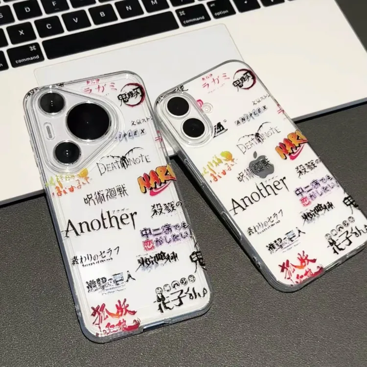 ZMGX创意动漫合集适用苹果17/16pro高透手机壳华为P70vivoppo小米