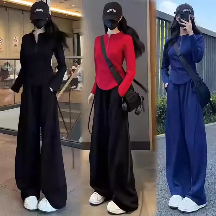 休闲套装女2025春秋新款时髦洋气长袖卫衣垂感弯刀阔腿卫裤两件套