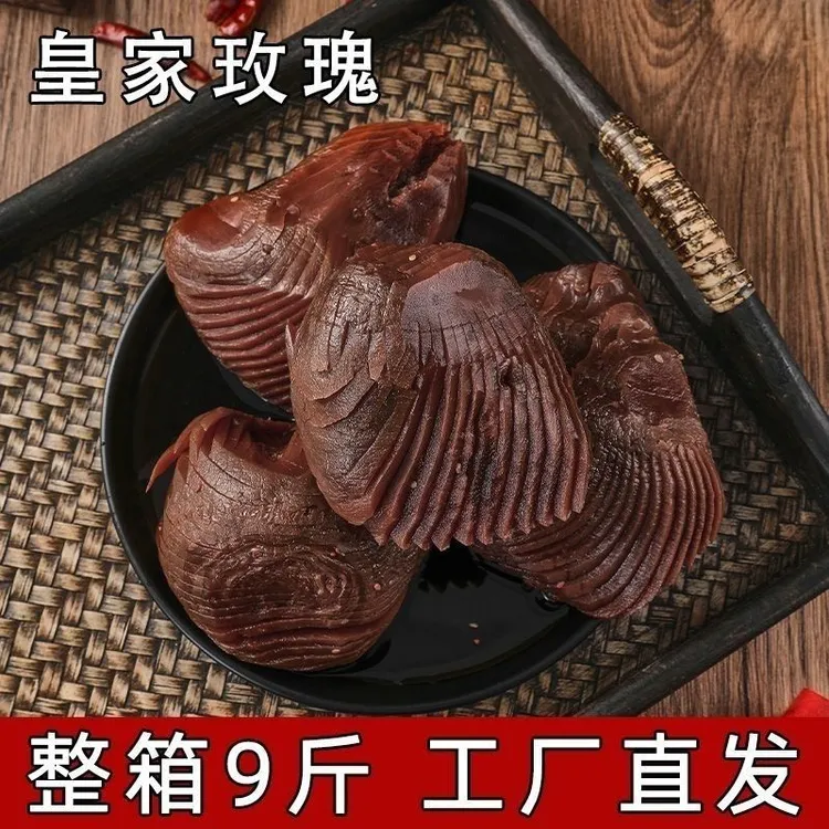 皇家玫瑰疙瘩芥菜大头菜酱菜咸菜下饭菜商用开胃一整箱批发泡菜