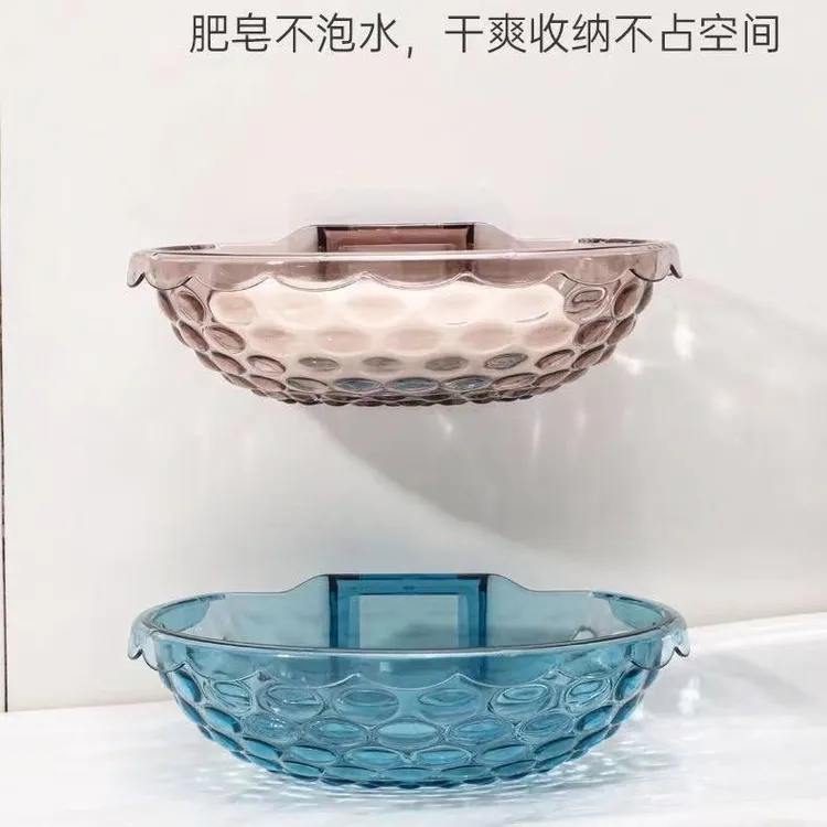 批发卫生间浴室贝壳透明肥皂盒 免打孔家用塑料壁挂洗手台香皂盒