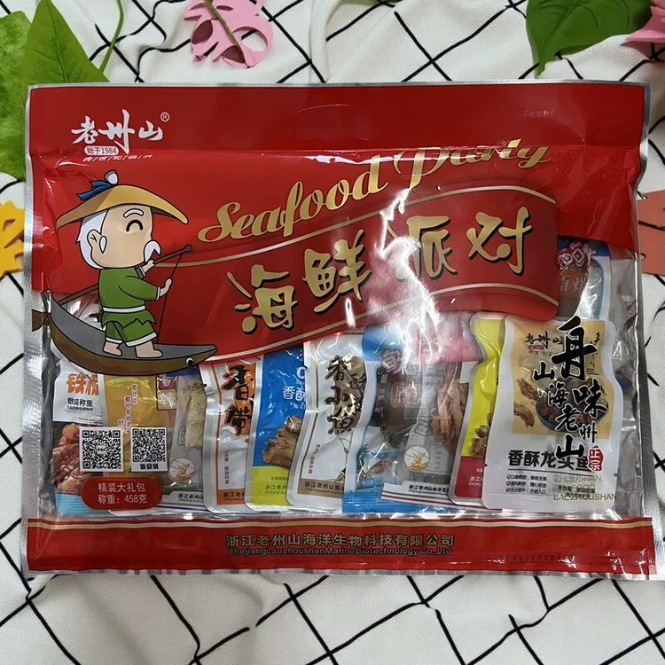老州山舟山特产海鲜派对海鲜大礼包礼袋装小黄鱼海味小零食普陀山