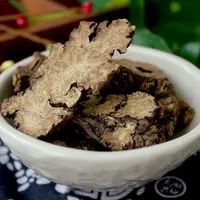 张小妹 现收云南 川芎片 滋补品 养生 