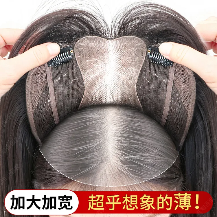君知否手织蝶形网假刘海假发片头顶全真发高颅顶薄一片式补发女