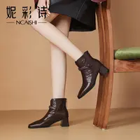 2025年新款欧美简气质美拉德短靴高级感粗跟短靴百搭时尚尖头3015