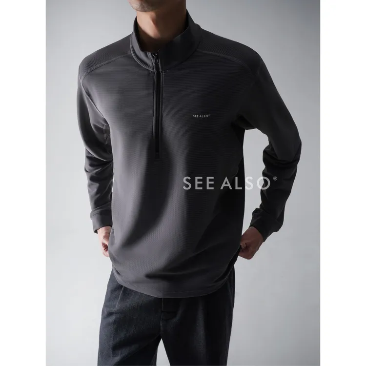 SEE ALSO『麟感黑标限定』半拉链户外运动健身基础打底抓绒保暖卫衣