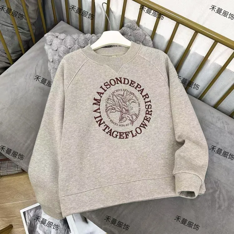 冬季新款加绒加厚【百合花】圆领常规款刺绣卫衣 2627 Y