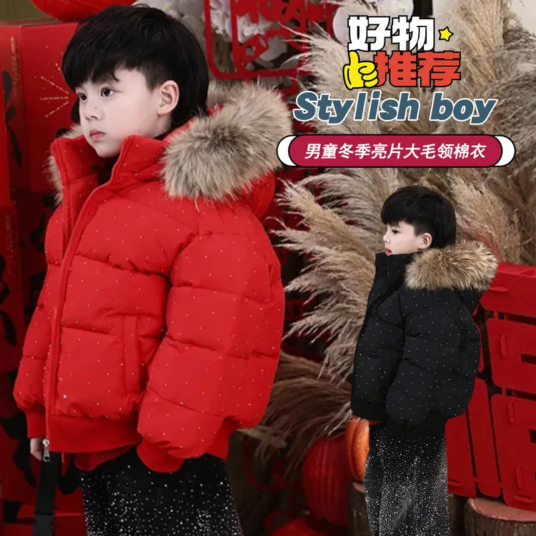 男童冬季保暖面包服闪钻裤新款新年冬装儿童过年宝宝红色棉衣外套商品图