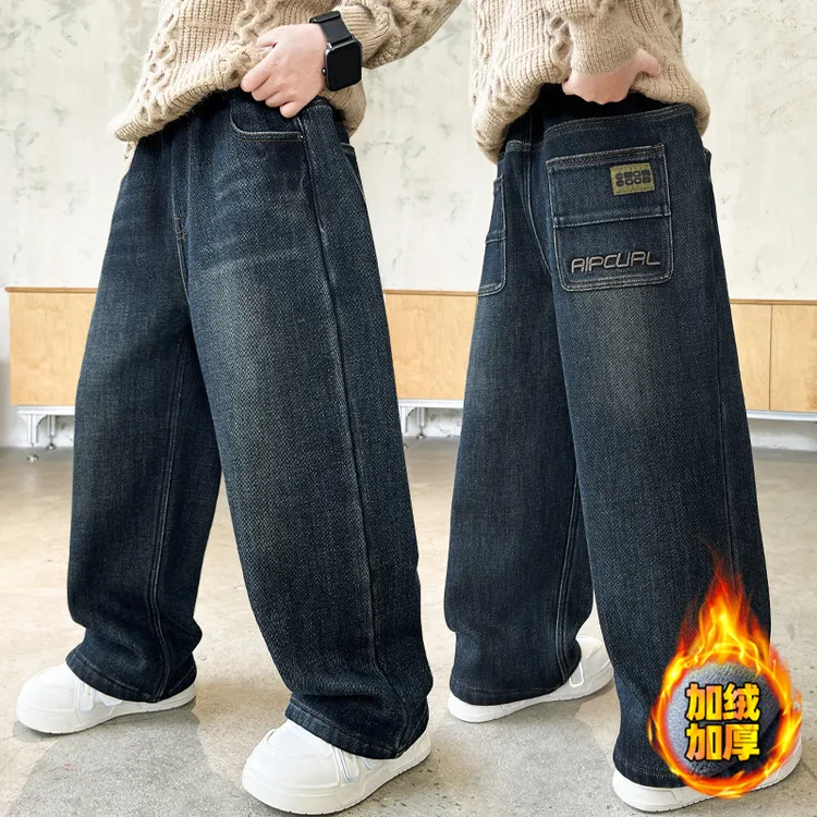 儿童装男童加绒裤子秋冬2025新款男孩冬装牛仔裤加厚保暖中大童潮