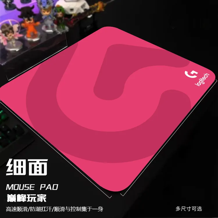电竞罗技鼠标垫fps专用瓦无畏契约CSgo职业桌垫防滑加厚桌垫