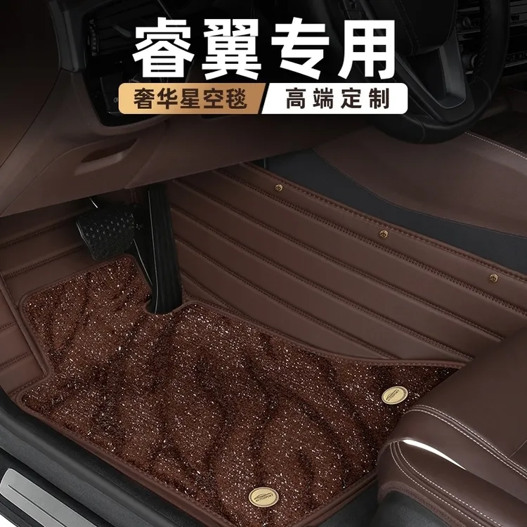 适用马自达6主驾驶脚垫老款马6六睿翼专用汽车全包围单片单个地毯