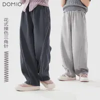 女童裤子春秋新款儿童休闲裤加绒中大童运动裤女孩阔腿裤童装直播