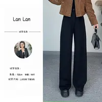 蔡小姐2025秋冬新款女简约休闲时尚显瘦高级感百搭黑色直筒裤