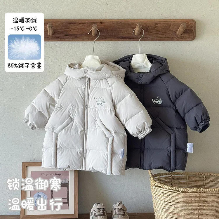 宝宝羽绒服冬季新款双倍充绒耐极寒90白鸭绒男童中长款连帽衫 a类