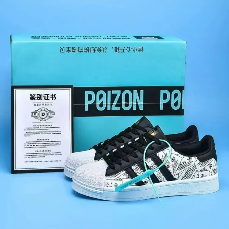 金标贝壳头白黑反光厚底增高鞋莆田2025新款夏季情侣百搭休闲板鞋