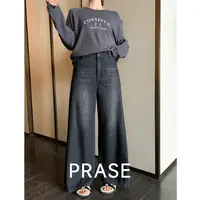 PRASE·噜【塞纳午夜】牛仔棉设计感黑色复古阔腿牛仔裤PR510C32