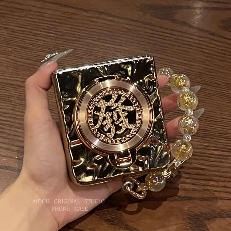 适用华为P50 pocket 2手机壳折叠屏新年金色發字转盘水波纹保护套