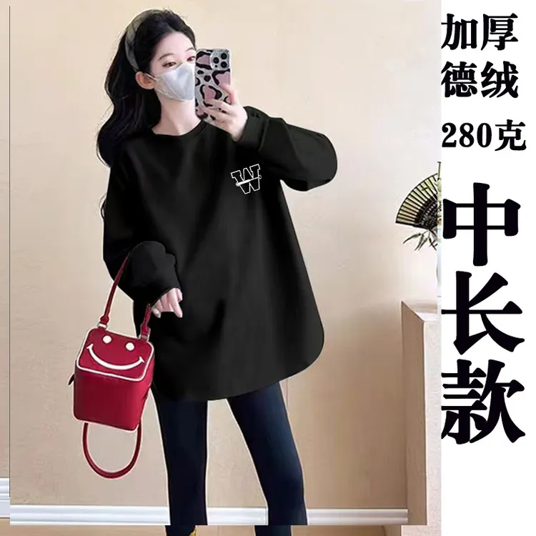 新款秋冬中长款加厚磨毛长袖t恤女款2025爆款遮屁股宽松显瘦上衣