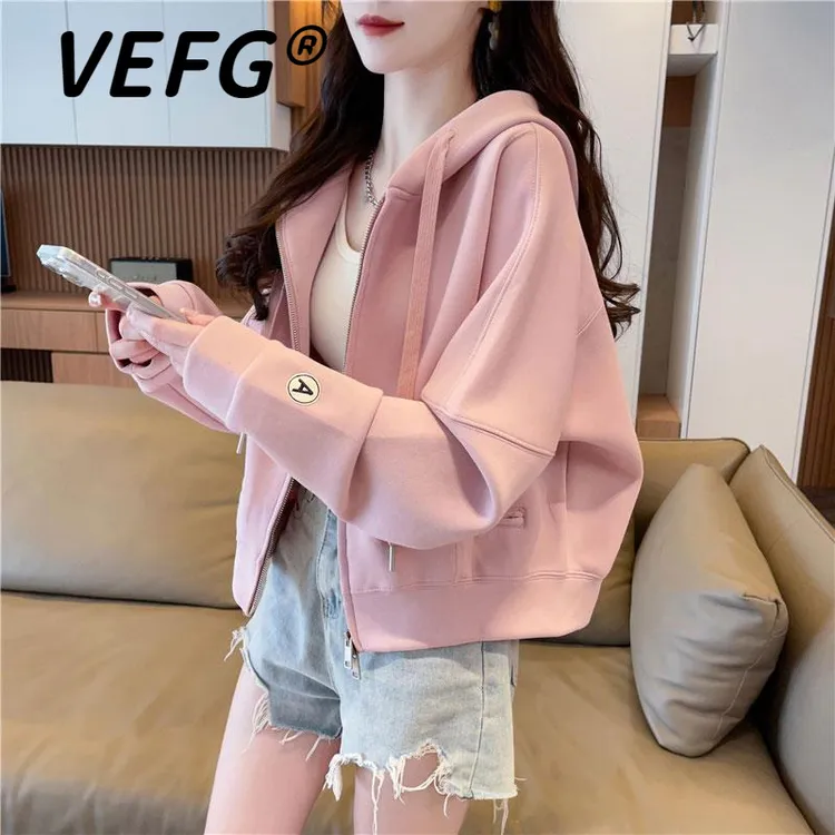 VEFG秋季连帽短款外套女2025新款薄款开衫卫衣宽松小个子初秋上衣
