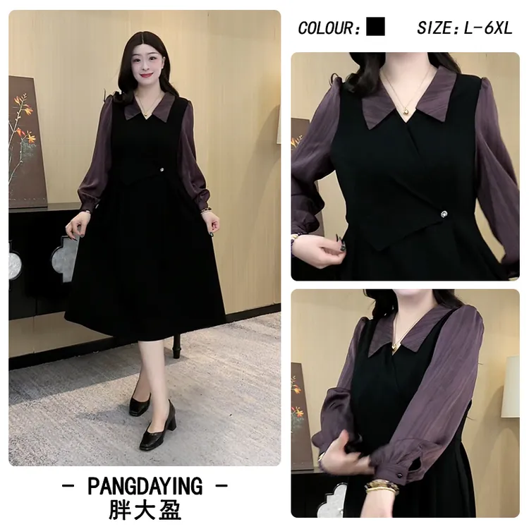 胖大盈定制大码女装时尚气质连衣裙遮肉显瘦百搭秋款裙子250559