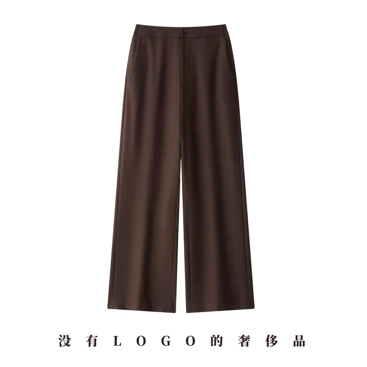 布玩家【M家明星同款】超细14.5微米白山羊绒美丽诺极细羊毛直筒裤