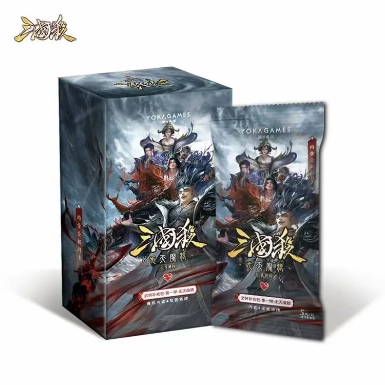 正版三国杀云龙藏辉收藏武将扩展稀有魔司马懿幻系列武将桌游卡牌