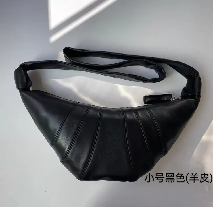 新款羊皮牛角包小众设计软皮单肩斜挎可颂包饺子包