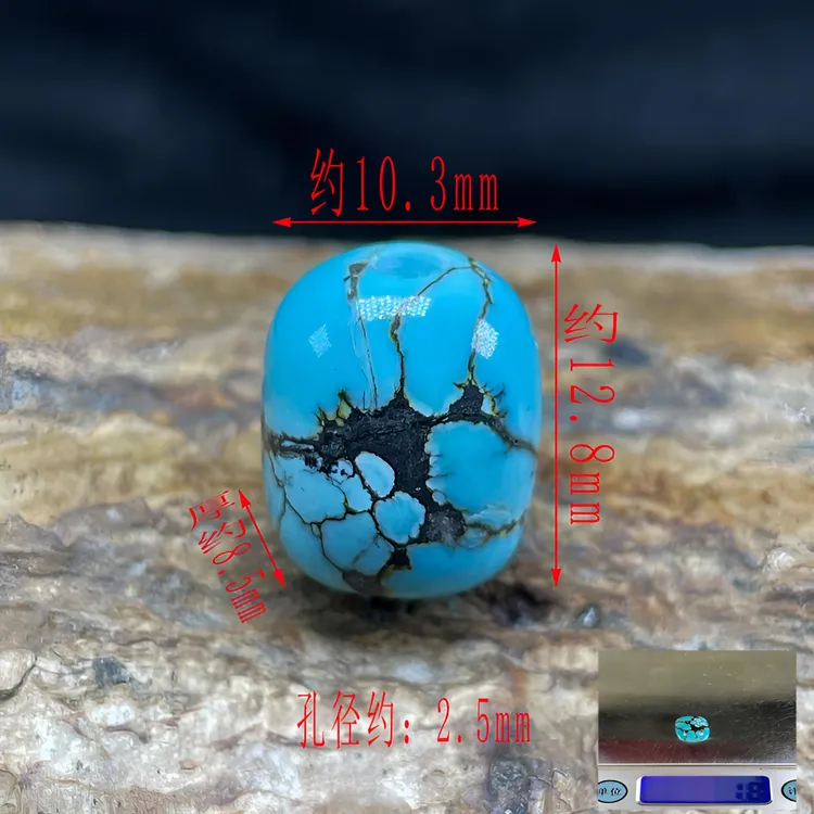 保真正品天然原矿绿松石高瓷蓝水草纹网花背云配饰线束配件挂饰