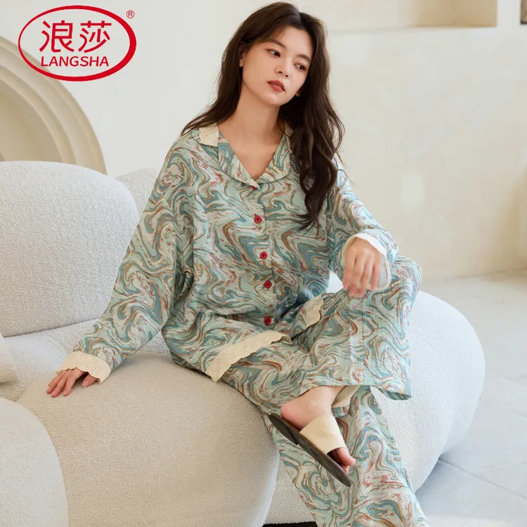 浪莎云感少女花卉公主风开衫套装双层家居服睡衣春秋季长袖女生前