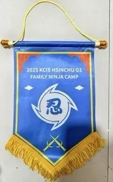 定制交换旗足球队旗纪念旗三角旗流动红旗小锦旗