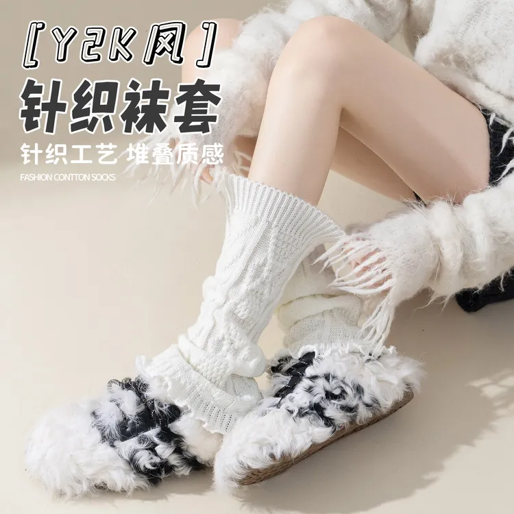 2025范薇薇品牌雪地靴袜子显瘦针织袜套堆堆袜保暖袜套不起球