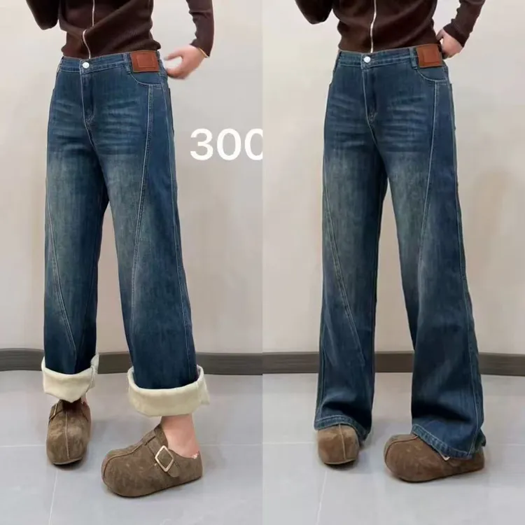 30009（丹姐家）后腰松紧加绒直筒长裤冬款欧货百搭显瘦牛仔裤
