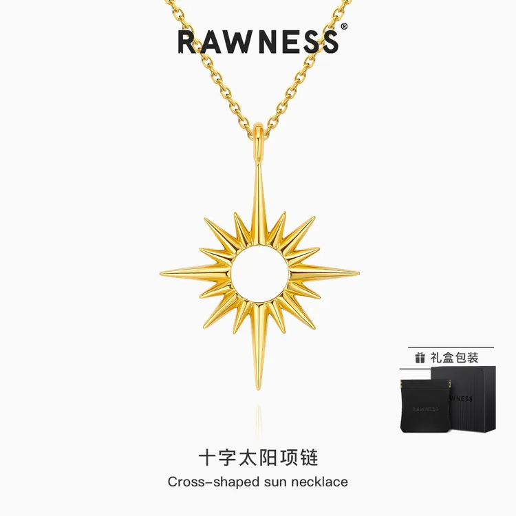 RAWNESS 钛钢项链 情人节礼物银色十字太阳项链男健身钛钢毛衣链