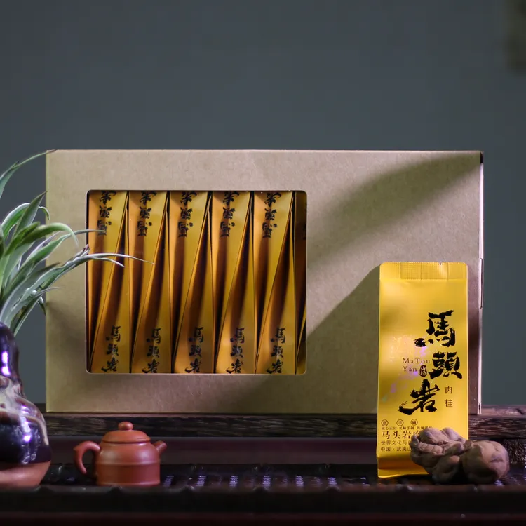 马头岩肉桂礼盒正岩肉桂肉桂岩茶武夷山大红袍武夷山肉桂