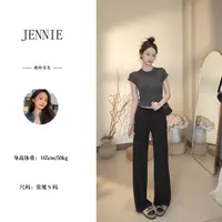 夏季薄款时尚休闲长裤中腰垂感裤水洗质感慵懒宽松直筒裤        