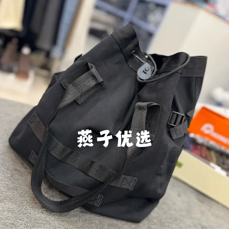 6091【燕子优选】福利时尚腋下手拎包不支持七天无理由退换