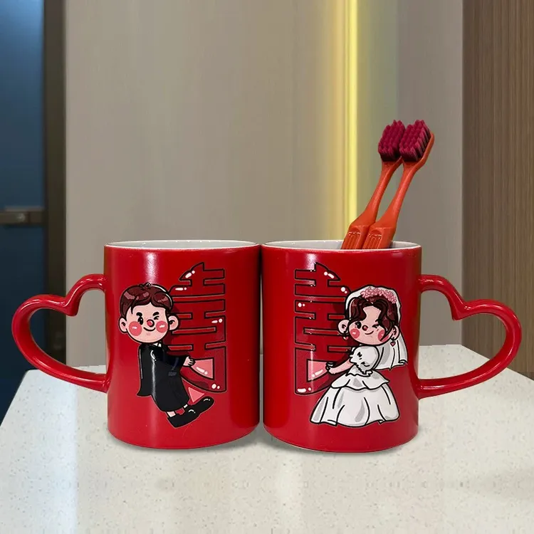 结婚漱口杯一对创意红色喜庆可爱情侣陶瓷牙刷杯子洗漱杯陪嫁套装