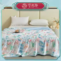 【娜娜音乐节】觉西施*A类抑菌氨基酸凉感被水墨丹青