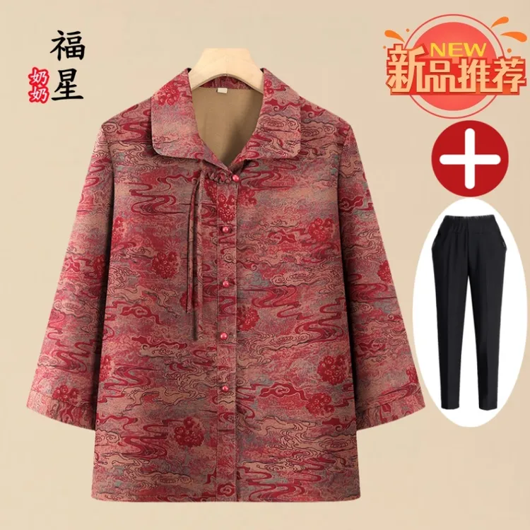 老人老太中国风奶奶装中老年妈妈装衬衫装夏季翻领时尚七分袖印花