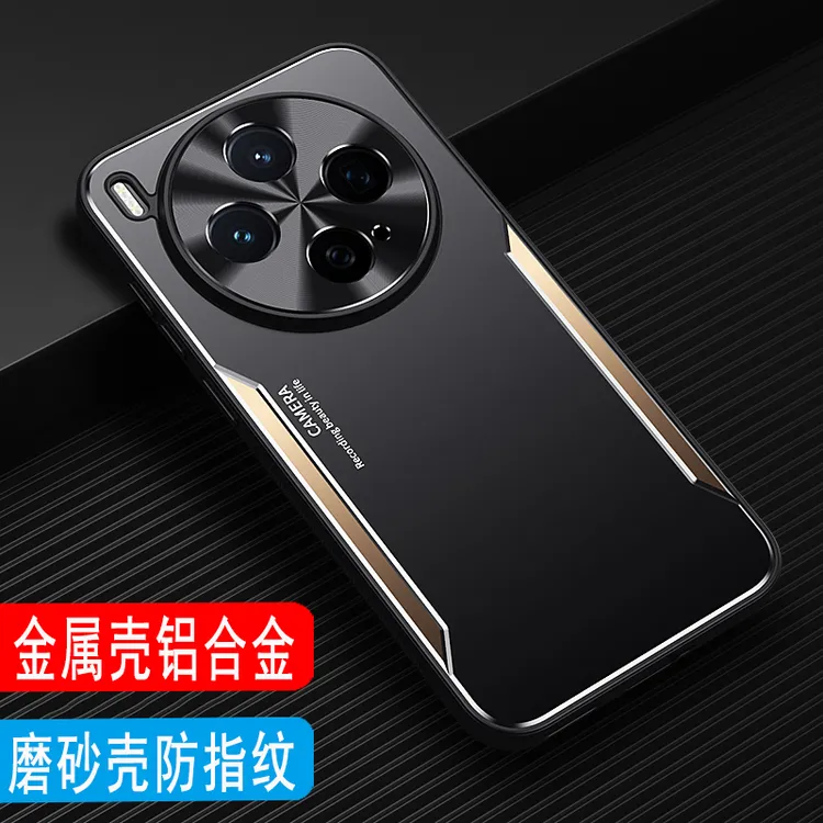 适用vivoX300手机壳新款vivoX300Pro金属磨砂保护套男女防摔商务