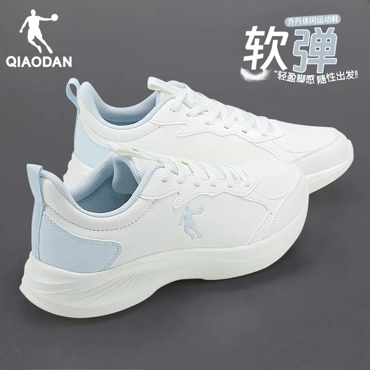 乔丹跑步鞋女2025秋季新款官方旗舰皮面防水轻便休闲运动学生鞋子