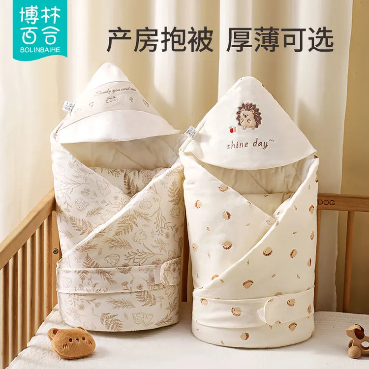 新生婴儿包被初生产房纯棉抱被春夏宝宝襁褓秋冬加厚外出包单裹被