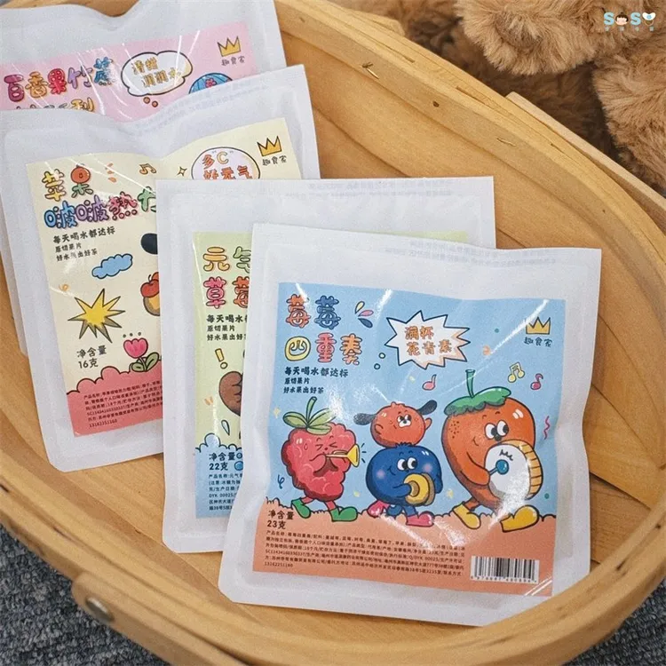 趣食家水果茶冷热冲泡煮茶包独立小包装学生成人老人多口味泡水茶
