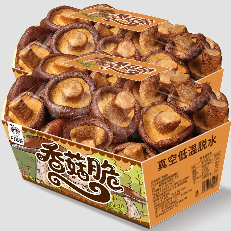 香菇脆即食蔬菜干脱水菌菇蘑菇干果蔬脆孕妇儿童解馋零食宿舍小吃