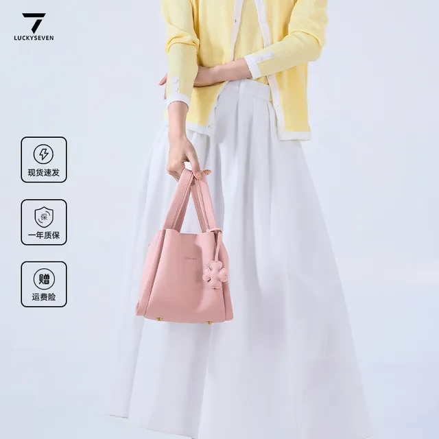 乐其塞文腋下手提包菜篮子单肩斜挎通勤77061