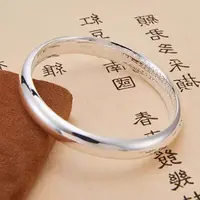 光面简约心经手镯足银999简约百搭时尚感情人节送女朋友